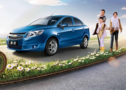 ¿Cómo crear un sitio web?