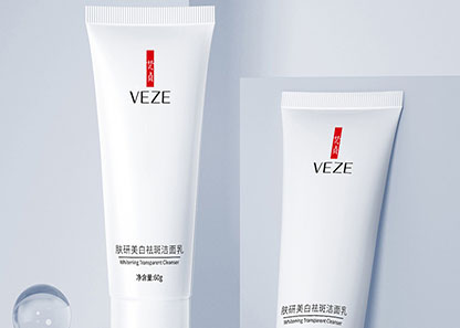 Easily enhance your beau