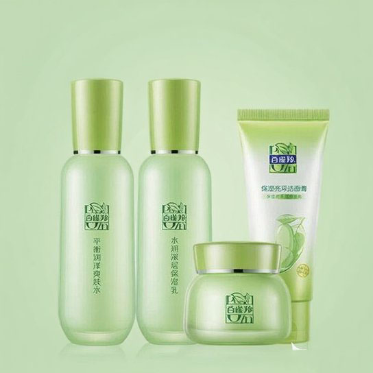 Xinqingying Moisturizing