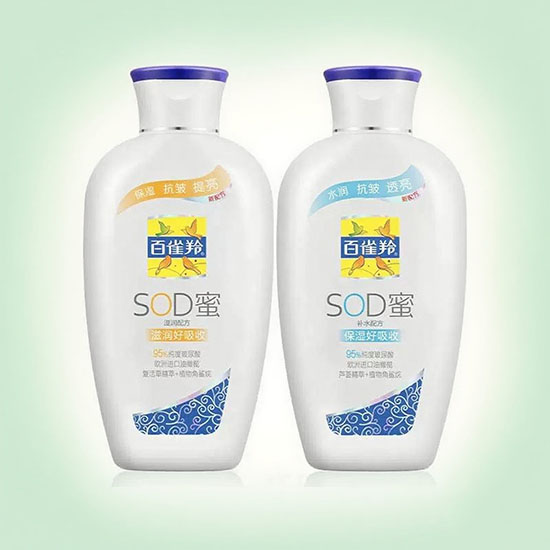 Anti-Wrinkle Firming Hyd