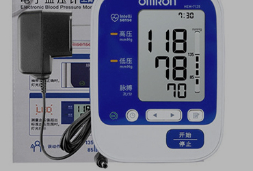 Opening a new era of spinal intelligence diagnosis and treat