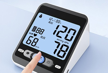 Medical apparatus industry 2025 science and technology stren