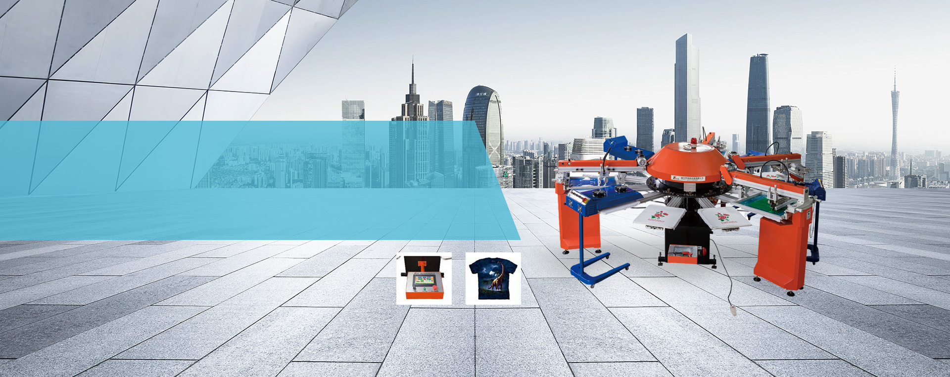 Professional manufacturer of printing equipment machinery