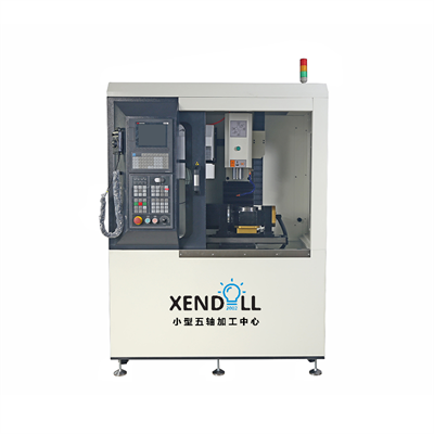 Stainless steel numerical control laser 