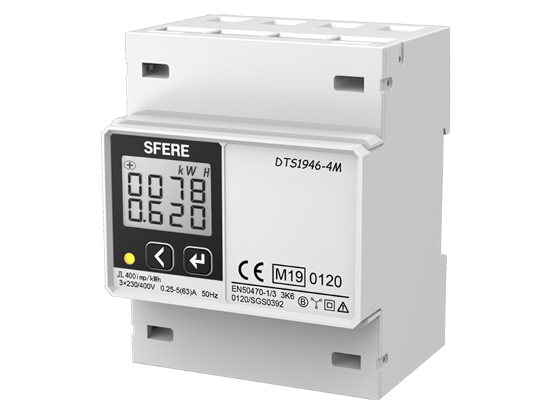Charging pile AC guide rail meter
